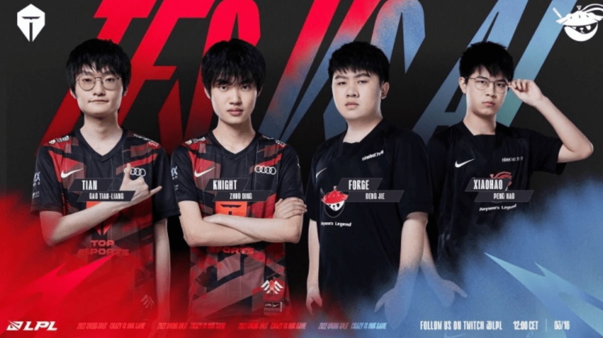 提升印尼球 提升印尼球