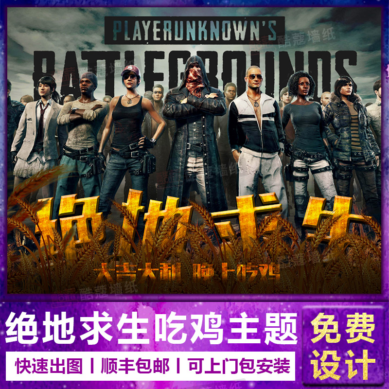 格林将形成 格林将形成