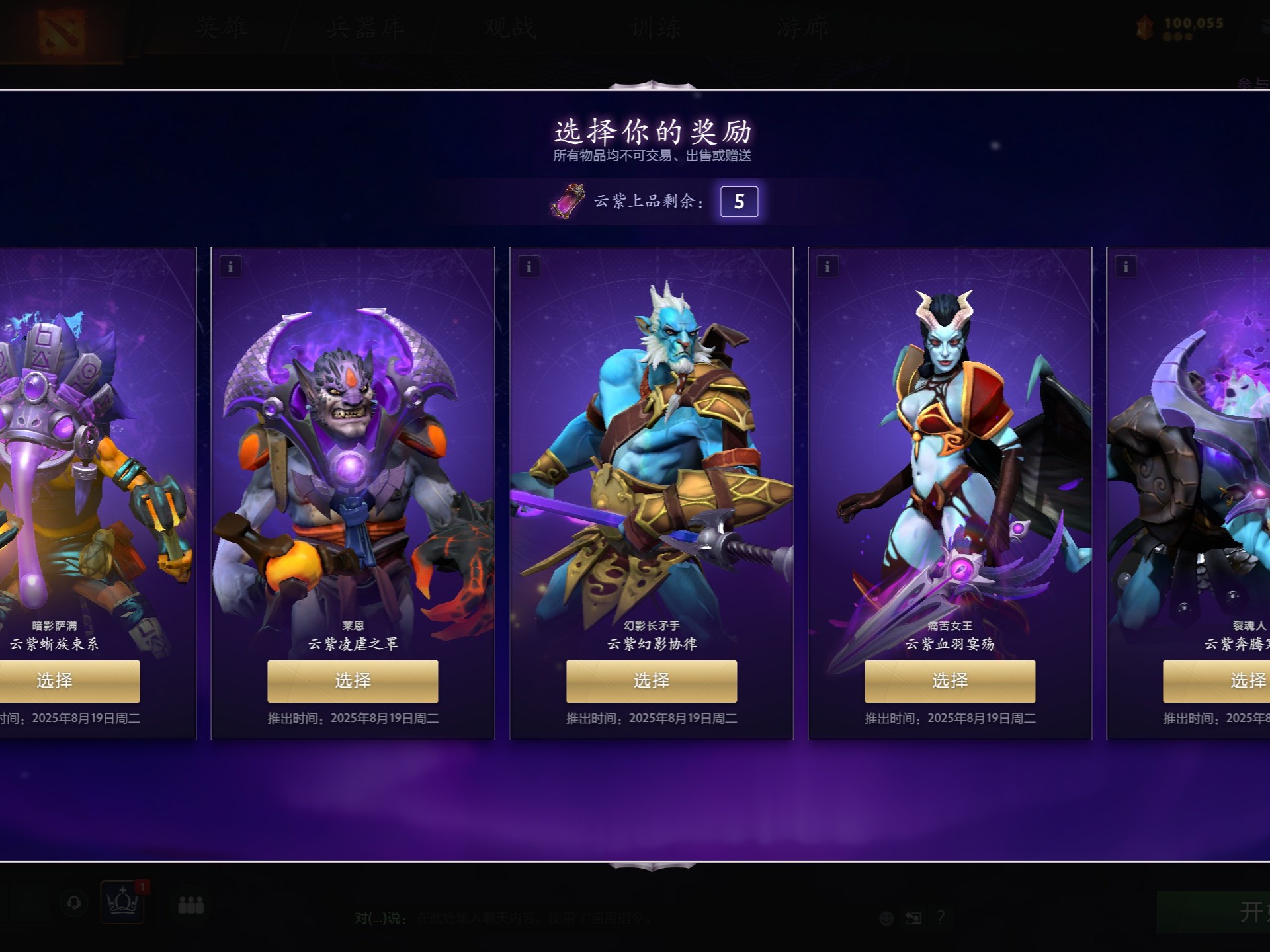 化得以在现 化得以在现