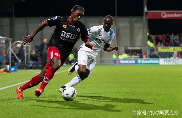 阿森纳球迷 阿森纳球迷