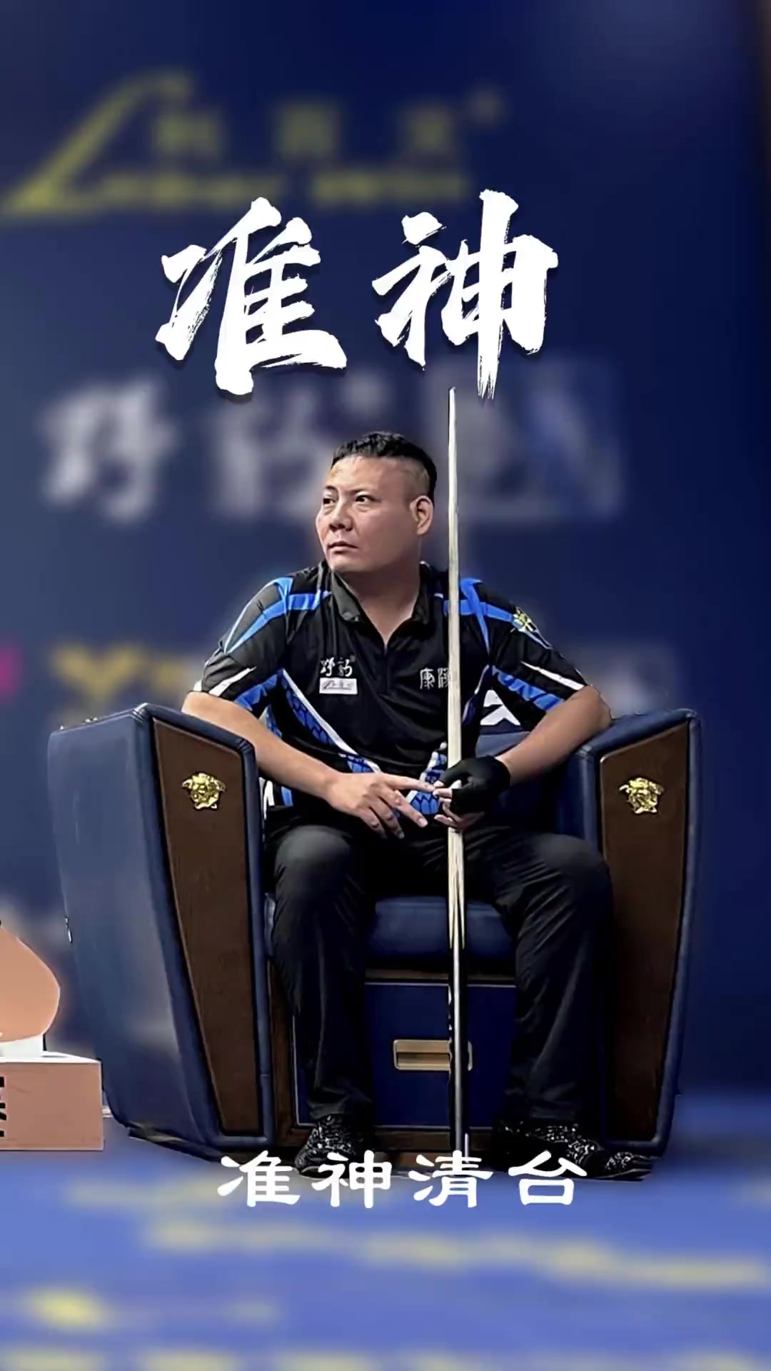 贵的经验和 贵的经验和