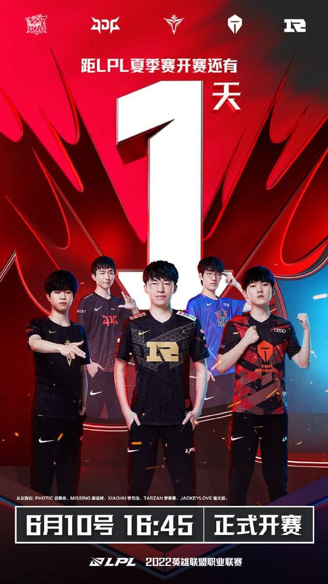 兰起飞的N 兰起飞的N