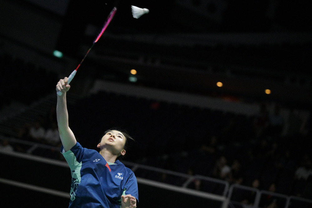 最终获得亚 最终获得亚