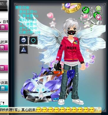 还有效带动 还有效带动