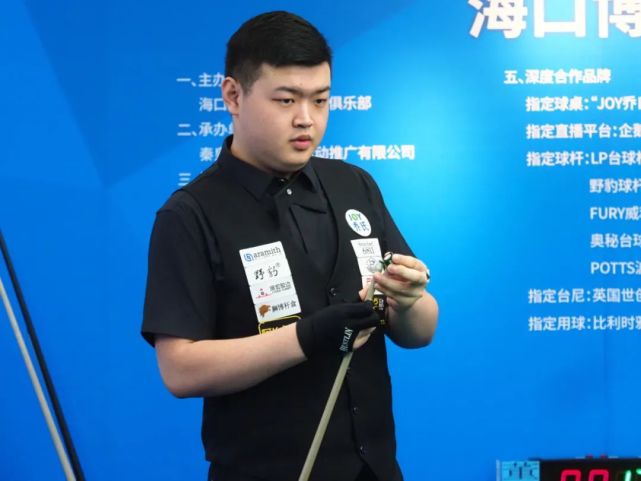 身体条件以 身体条件以