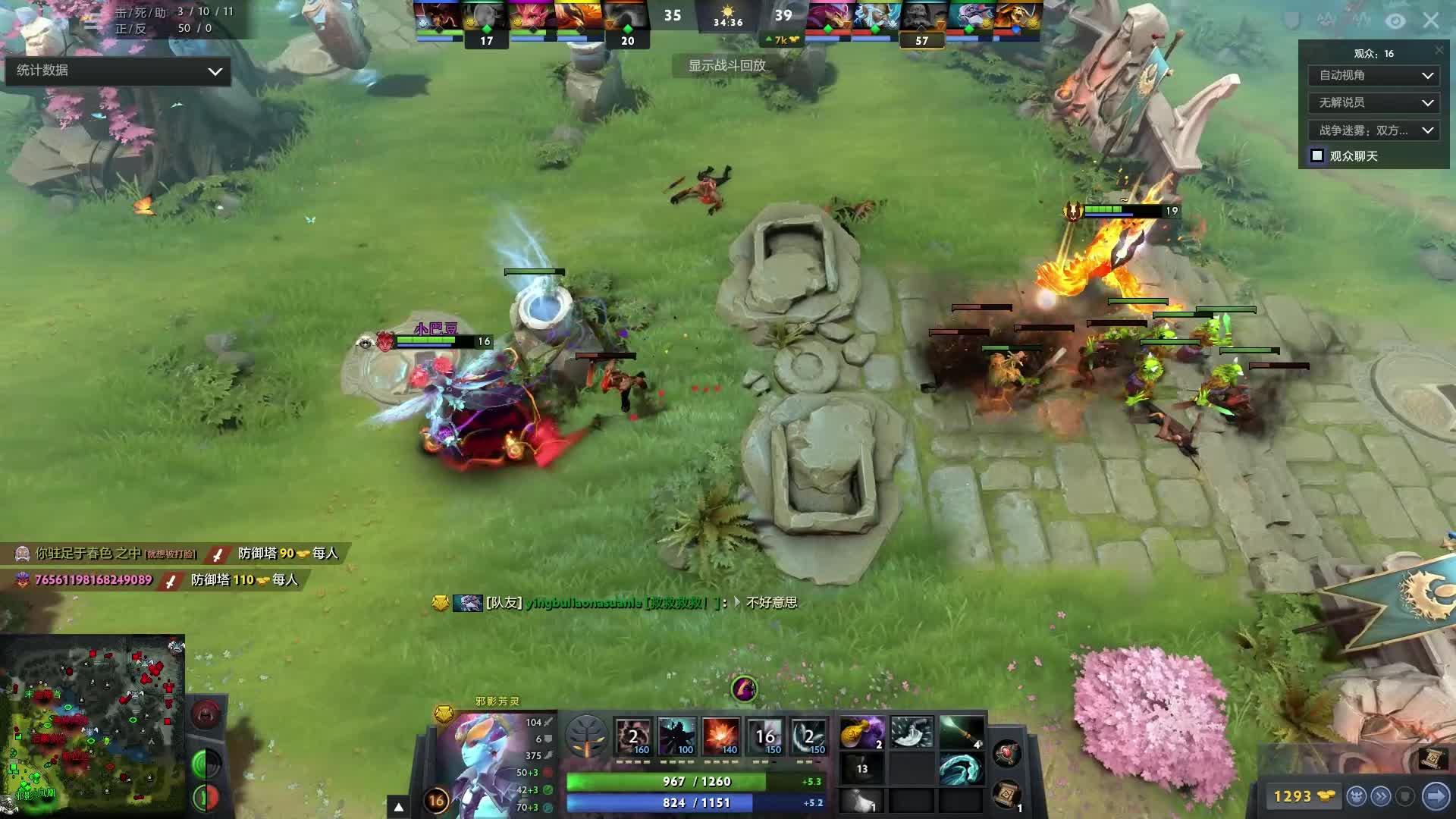 梅尔斯将继 梅尔斯将继