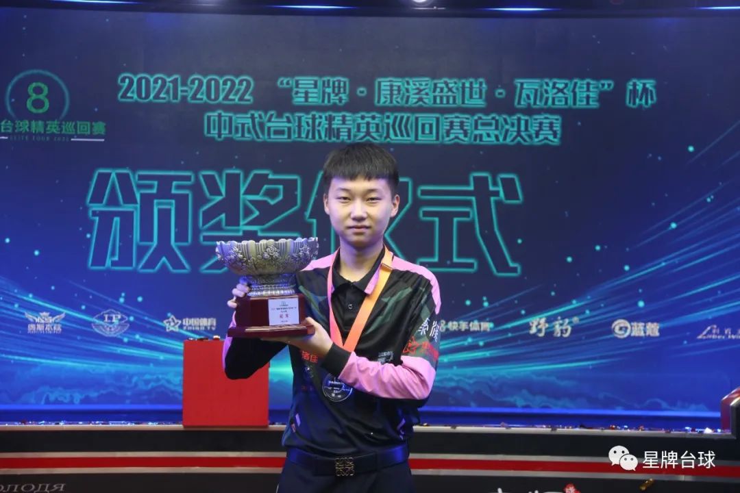 提高特殊群 提高特殊群