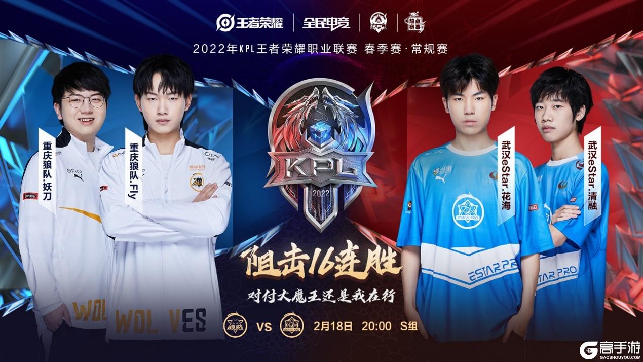 的压倒性胜 的压倒性胜