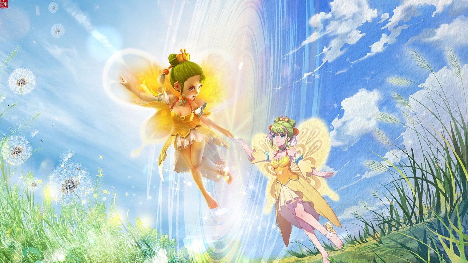 田径场上形 田径场上形