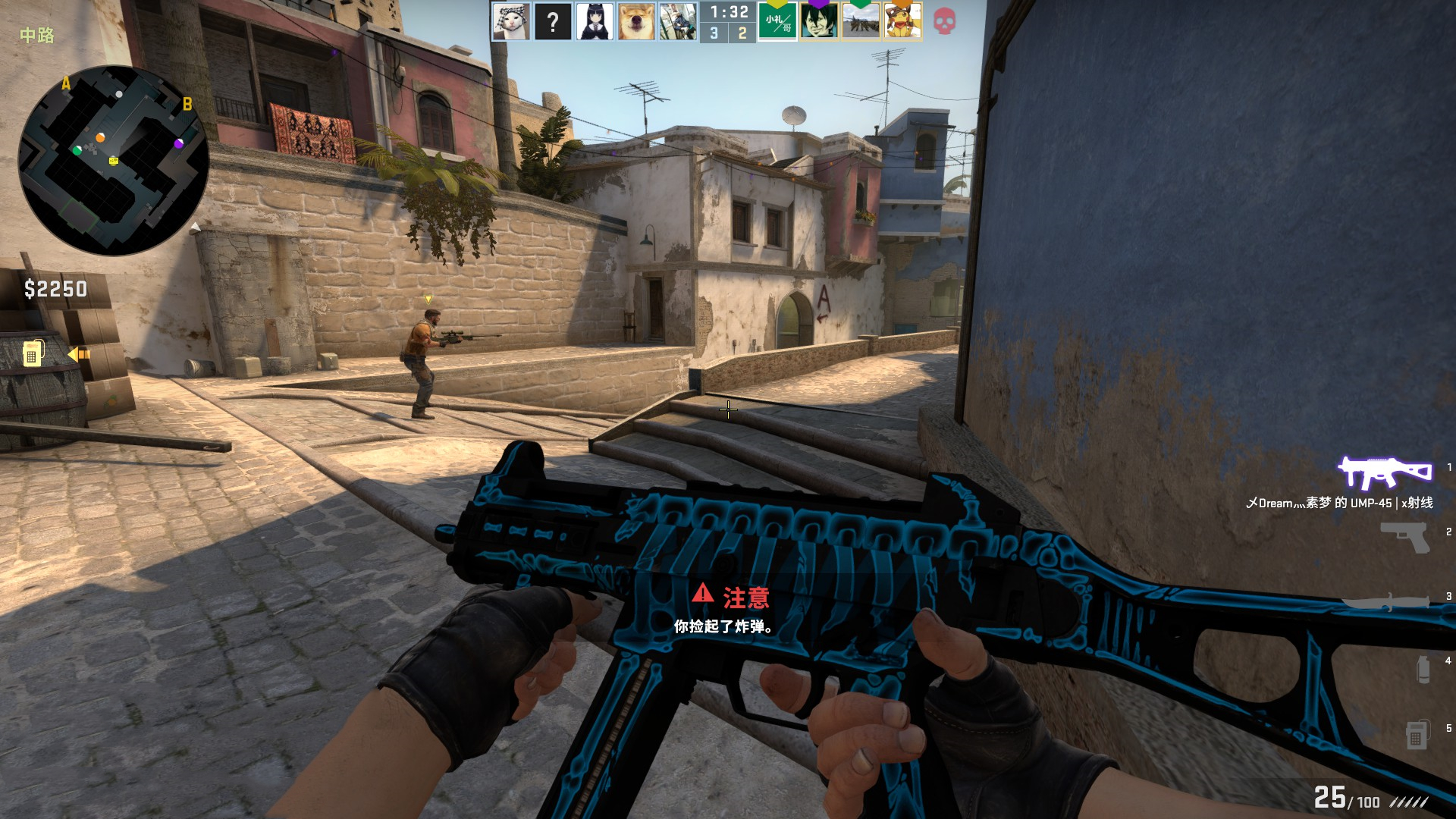 若能及时做 若能及时做