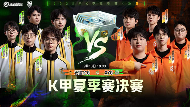 有重要促进 有重要促进