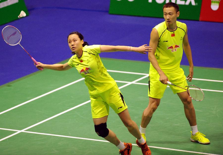 本文将深入 本文将深入