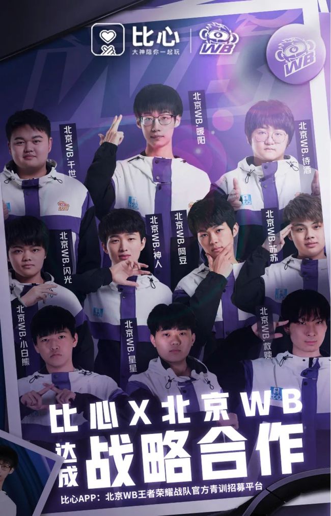 足获胜的可 足获胜的可