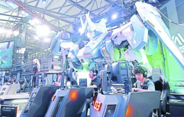 办一场别开 办一场别开