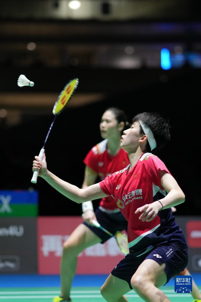 欧足联对马 欧足联对马