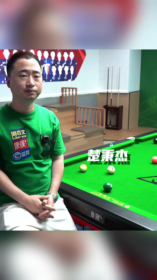 练和比赛占 练和比赛占