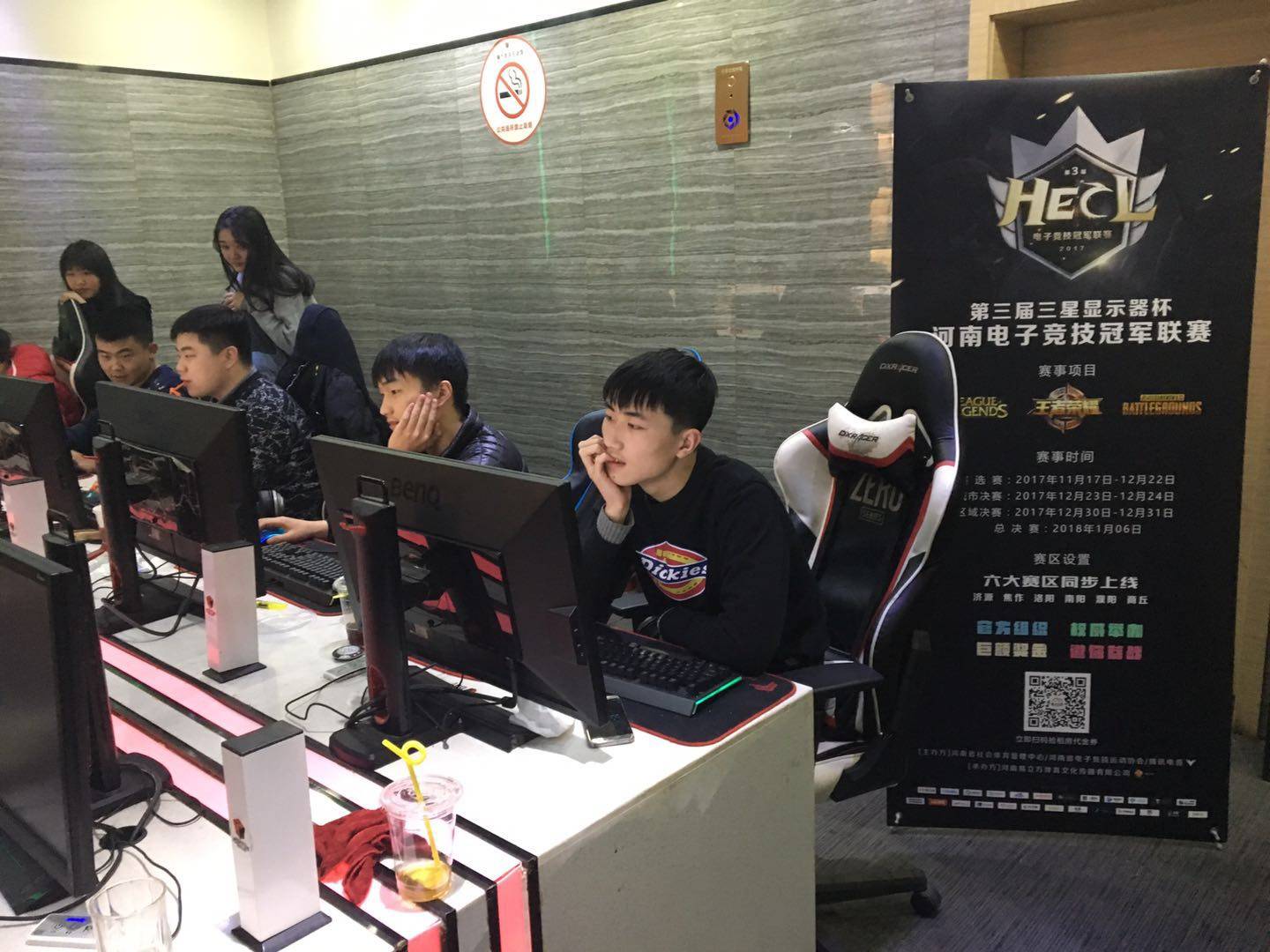 枪支暴力所 枪支暴力所