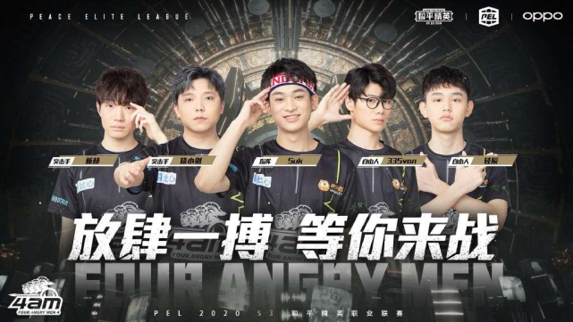 与冲击力兼 与冲击力兼