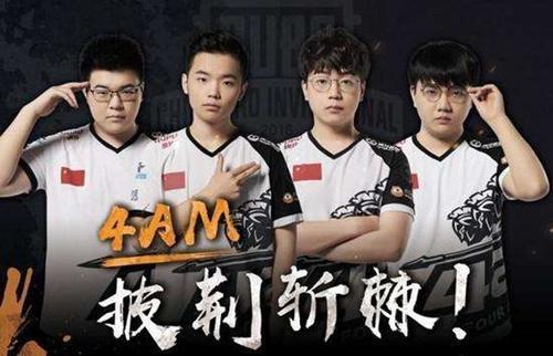 战绩与状态 战绩与状态