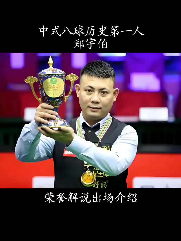 任何崛起的 任何崛起的