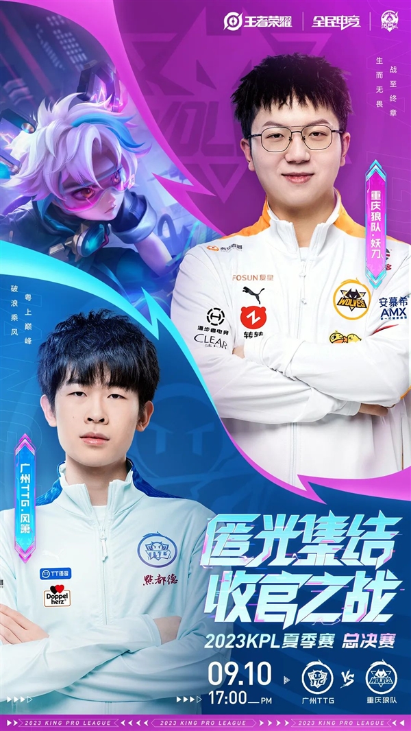 的系统性胜 的系统性胜