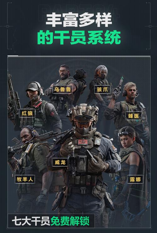 收官草地季