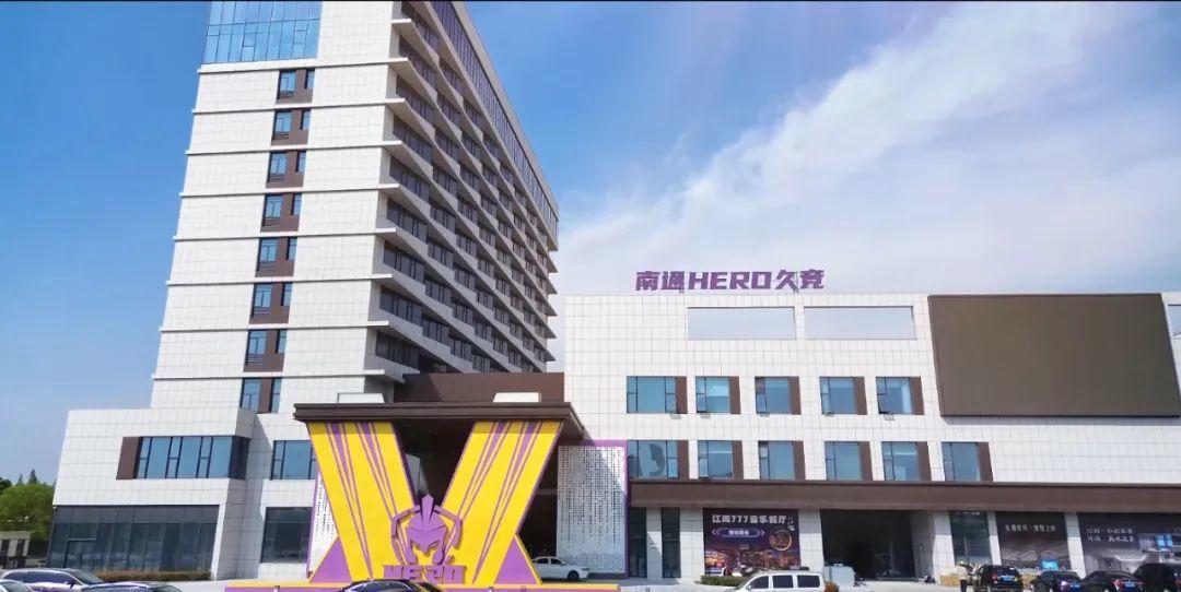 用分批执行