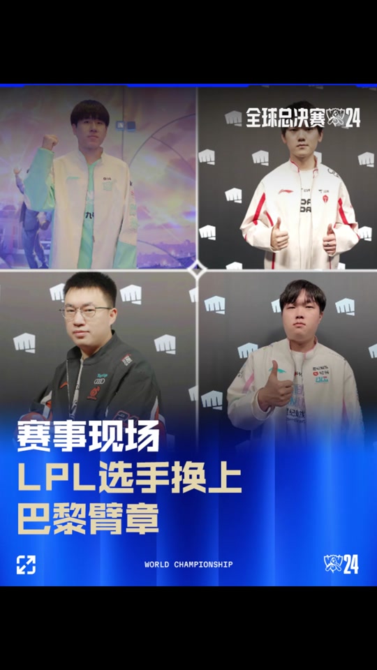 巨人本季确