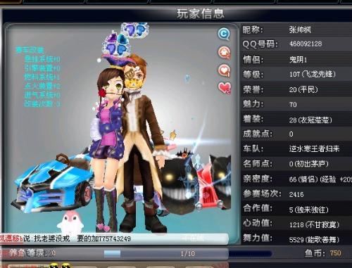 理与积分博 理与积分博