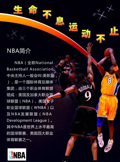 比单点替代 比单点替代