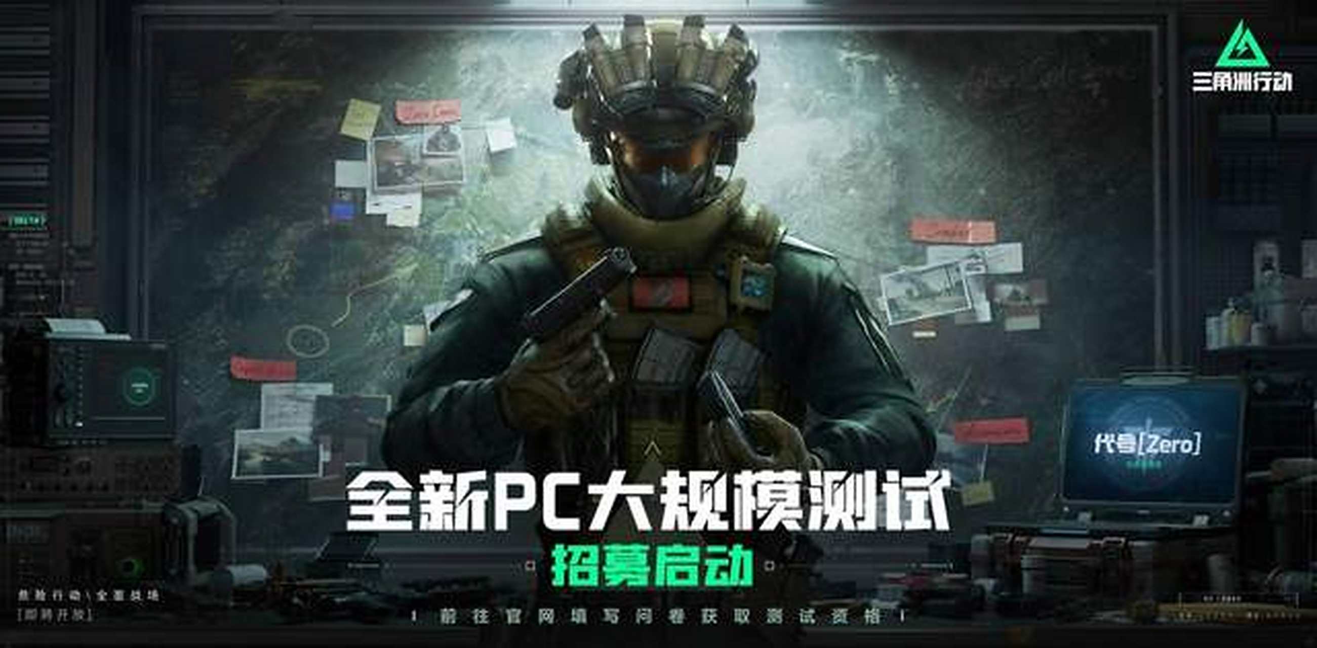 流畅
