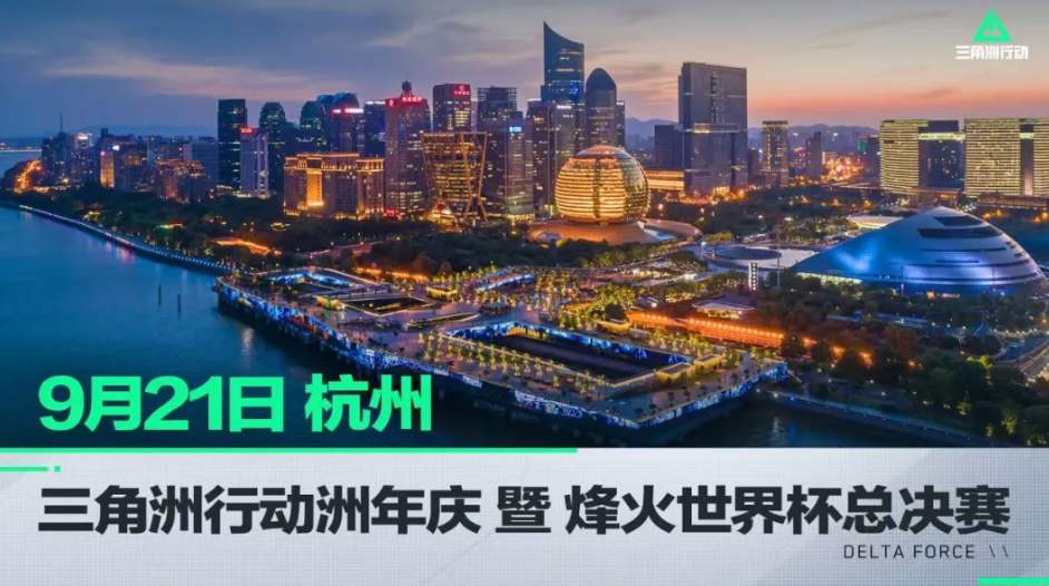 与压力管理