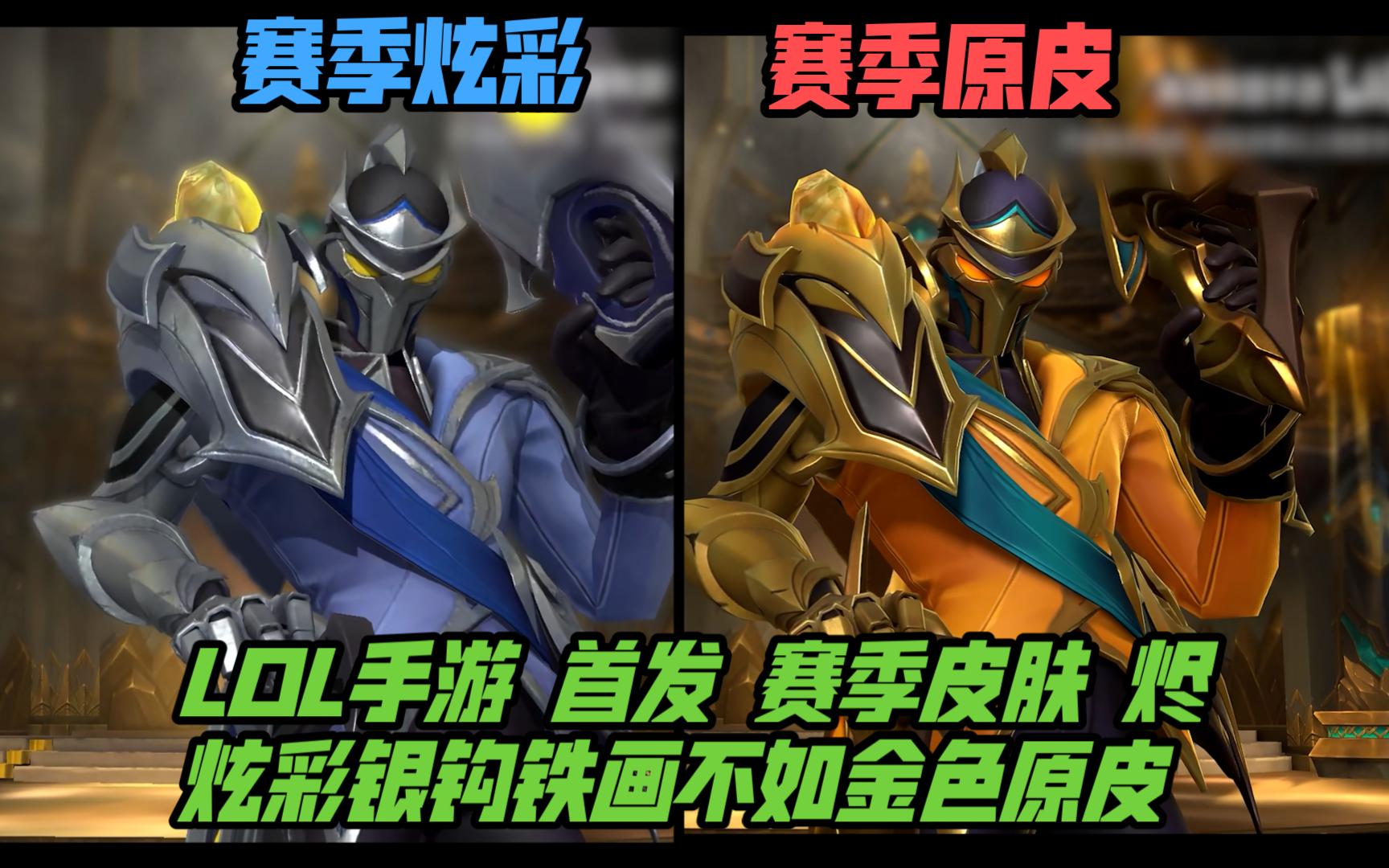 与管理击败